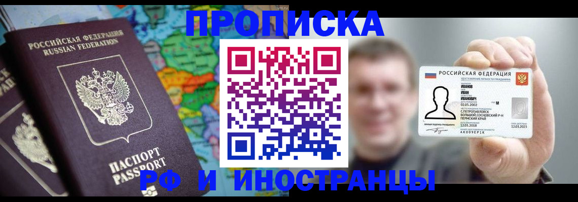 форма 3 в Новозыбкове